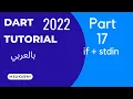 Dart stdin if and if else condition