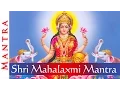 Download Lagu Shri Mahalaxmi Mantra by Suresh Wadkar | Laxmi Mantra | Mahalaxmi Mantra Jaap