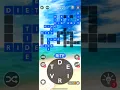 Wordscapes Blue 9 - Level 857 Wordscapes Answers