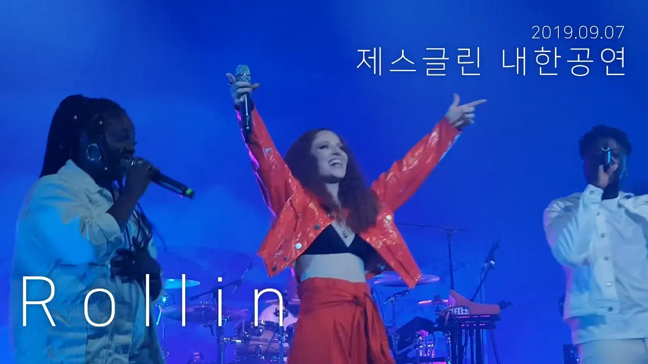 [제스글린 내한] Jess Glynne - Rollin