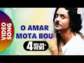 Download Lagu O Amar Mota Bau | Parikshit Bala | Popular Folk Song | Bengali Fun Folk  Song