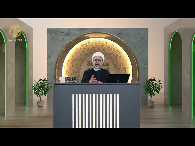 ⁣مشكاة العقيدة (ولاية أمير المؤمنين في القرآن)