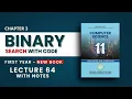 3 11 Binary Search Algorithm Explained - Searching Algorithms