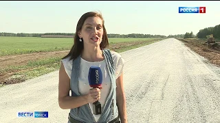 Александр Бурков оценил ход строительства дороги между Омским и Кормиловским районами