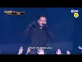 쇼미더머니 11 저스디스X알티 마이웨이 My Way 미리 듣기