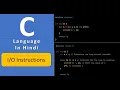 12 Input Output Instructions in C