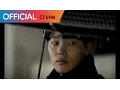 Download Lagu [응답하라 1988 Part 4] 박보람 (Park Boram) - 혜화동 (혹은 쌍문동) MV