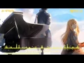 Download Lagu Nightcore Jar Of Hearts 💖