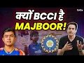 Lagu T20 WC में VAIBHAV SURYAVANSHI क्यों नहीं? | T20 WC | CRICO | @RJRaunac​