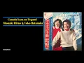 canada kara no tegami カナダからの手紙 (1978) - masaaki hirao & yoko hatanaka (bass)