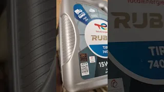 ٥ أغسطس ٢٠٢٥ 