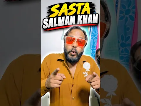 Sasta Salman Khan Ladki Dekhne Gaya 😂💀