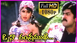 ayanakiddaru 1080p video songs telugu video songs jagapathibabu ramyakrishna