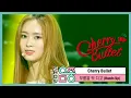 Lagu [HOT] Cherry Bullet -Hands Up, 체리블렛 -무릎을 탁 치고 Show Music core 20200222
