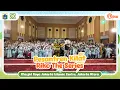 Download Lagu Sanlat Riko 2025 - Masjid Jakarta Islamic Centre