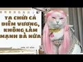 Download Lagu [Truyện Audio ] [FULL] TA CHỬI CẢ DIÊM VƯƠNG, KHÔNG LÀM MẠNH BÀ NỮA || Sora Bé Bỏng