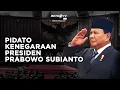 Download Lagu BREAKING NEWS - PIDATO PERDANA PRESIDEN PRABOWO SUBIANTO DI SIDANG TAHUNAN MPR, DPR \u0026 DPD RI