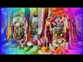 Download Lagu Kalo Ke Kal Mahakal Re Baba More Ujjain Wale | Kishan Bhagat | New Mahakal Bhajan 2022 | Ujjain Wale