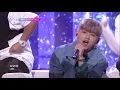 대충 입고 나와(Natural) - 우디 (Woody) [뮤직뱅크 Music Bank] 20190607