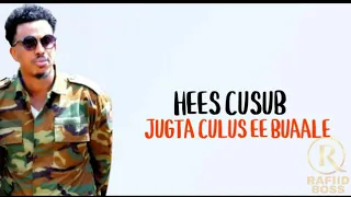 Ilkacase Qays Heesa Cusu 2020 Jugta Culus 
