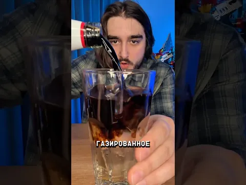 Игристое Вино + Гиннесс?! #alcohol #shorts