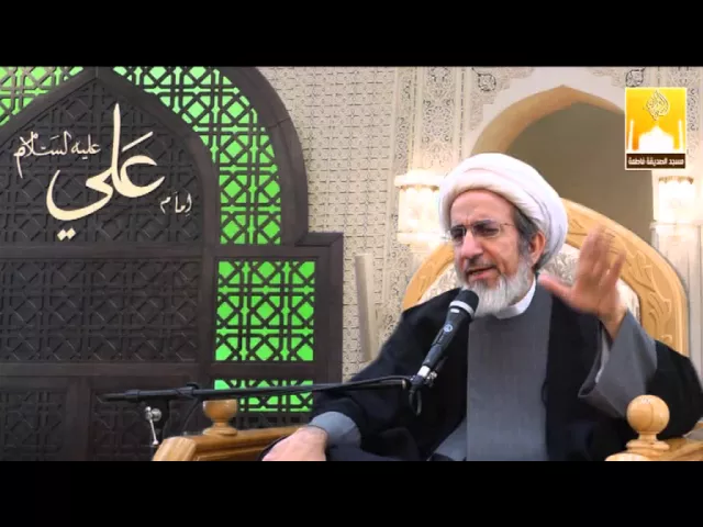 ⁣خطبة الجمعة - قواعد الحياة الزوجية السعيدة جزء5- سماحة الشيخ حبيب الكاظمي