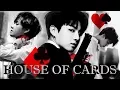 Download Lagu BTS [House Of Cards] ♣ Misdaad AU (Fanfic Trailer)