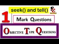 seek and tell OTQs File Handling CBSE Class 12 Computer Science with Python