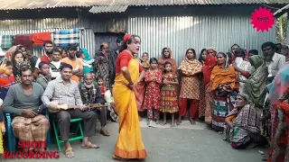 biye barir geet 2021