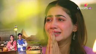 Tu Juliet Jatt Di NEW PROMO - June 23 2026