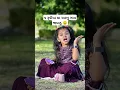 Download Lagu New Timli 2025 😜 | Su Khav Chho? | Adivasi Song 👌 | #shorts #timli #adivasisong #dance #gujrati