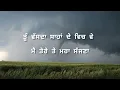 Hanju - Pardeep Sran & Sukh Lotey | Official Music Video | Latest Punjabi Song 2025