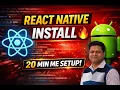 How to Install React Native in 2026 Complete Guide in Hindi