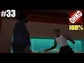 Download Lagu GTA San Andreas - OHKO 100% PT.33