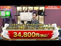 【ティファニー】入手困難な超人気ジュエリー登場！問い合わせ殺到間違いなしの特別価格でご案内！【ブランドバンク銀座店】