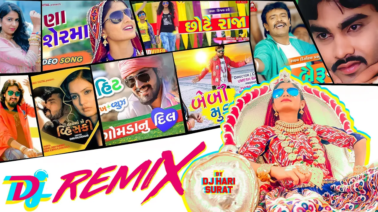 New Gujarati DJ Remix Song | Kinjal Dave | Jignesh Kaviraj | Geeta Rabari Vijay Suvada Rakesh Barot