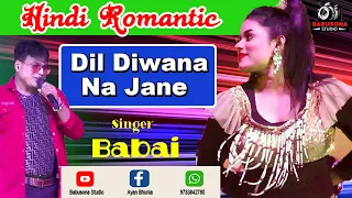 Download Dil Deewana Na Jane Kab Kho Gaya ( Jhankaar ) / Anuradha Paudwal / Live Singing by Babai Chakrabarty MP3