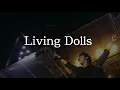 Download Lagu ONE OK ROCK–Living Dolls［和訳］