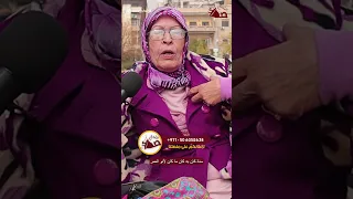 لا تبنوا آمالكن انو هاد الشب نصيبي 