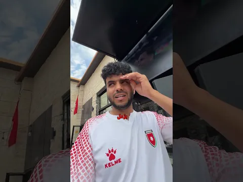 مصر خسرت !!