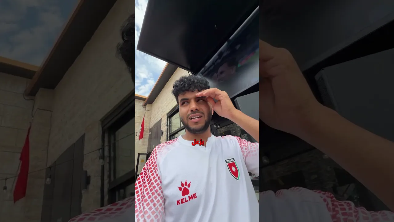 مصر خسرت !!