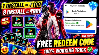 FREE REDEEM CODE KAISE LEN😋| LIVE PROOF | ₹800 FREE GOOGLE PLAY REDEEM CODE | FREE REDEEM CODE APP