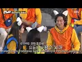 JENNIE ASKED KWANG SOO ABOUT SUN BIN RUNNINGMAN EP525