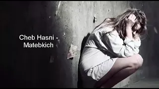 ماتبكيش قولي دا مكتوبي شاب حسني شابة أميمة Cover الاغنية من طيموشة الحلقة 21 