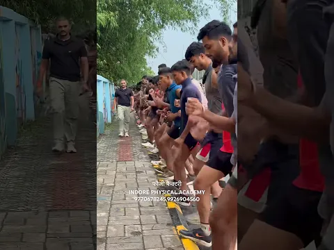 @indorephysicalacademy.