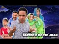 Download Lagu Rafeeq E Doste Jhan | Balochi Family Video | Episode 619 #comedy #funny