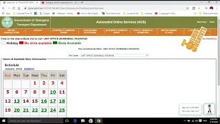 TELANGANA VEHICLE REGISTRATION IN ONLINE PROCESS IN TELUGU SRTELUGU TECHTUTS 