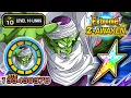 Lagu 100% EZA AGL PICCOLO JR LEVEL 10 LINKS SHOWCASE! Dragon Ball Z Dokkan Battle