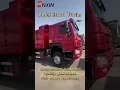Download Lagu China Export Used and Refurbished SINOTRUCK HOWO 6×4 10 Wheels Dump Truck for Sale #sinotruck #howo