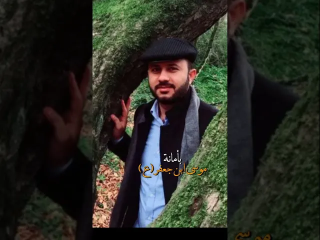 ⁣#ستوريات_يابو طلبة بحضرتك تنكضي الحاجات